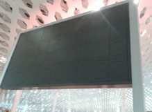 祝賀機(jī)場室內(nèi)P4全彩竣工 