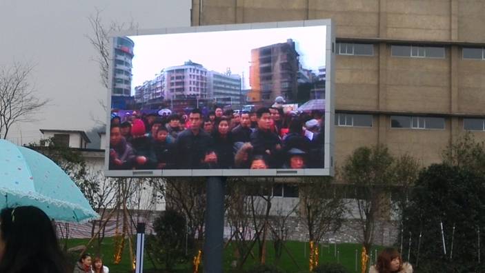 巫山國稅局室內P2.5全彩 瀘州敘永嘉年華戶外P10全彩顯示屏