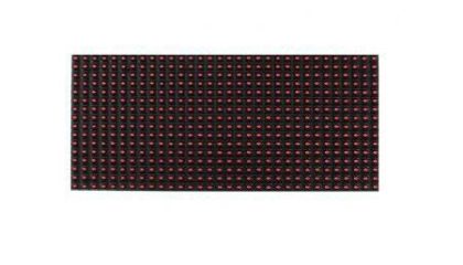 重慶LED電子顯示屏大屏幕信號傳輸方式詳解