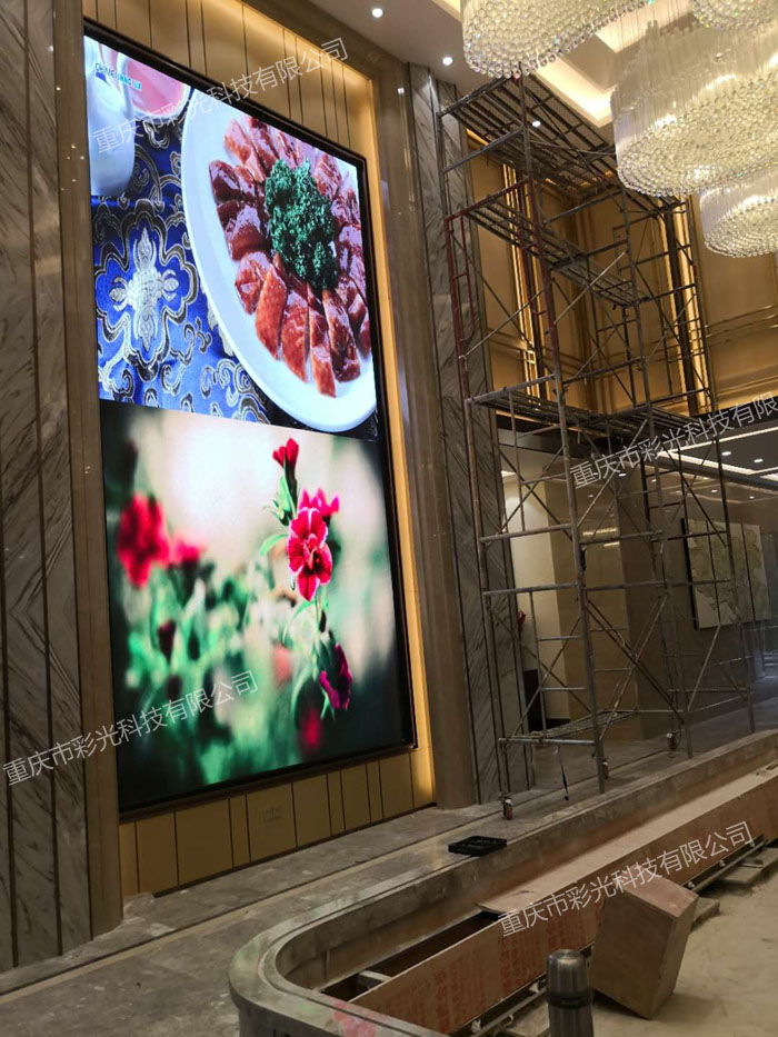 重慶藍(lán)光水岸公園項目P3室內(nèi)全彩16.89㎡