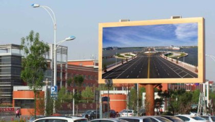 led 戶(hù)外顯示屏價(jià)格,led戶(hù)外顯示屏怎么選購(gòu)