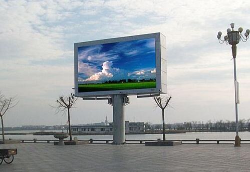 戶外廣告屏.jpg 戶外廣告屏.jpg